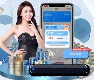 宝威体育 APP